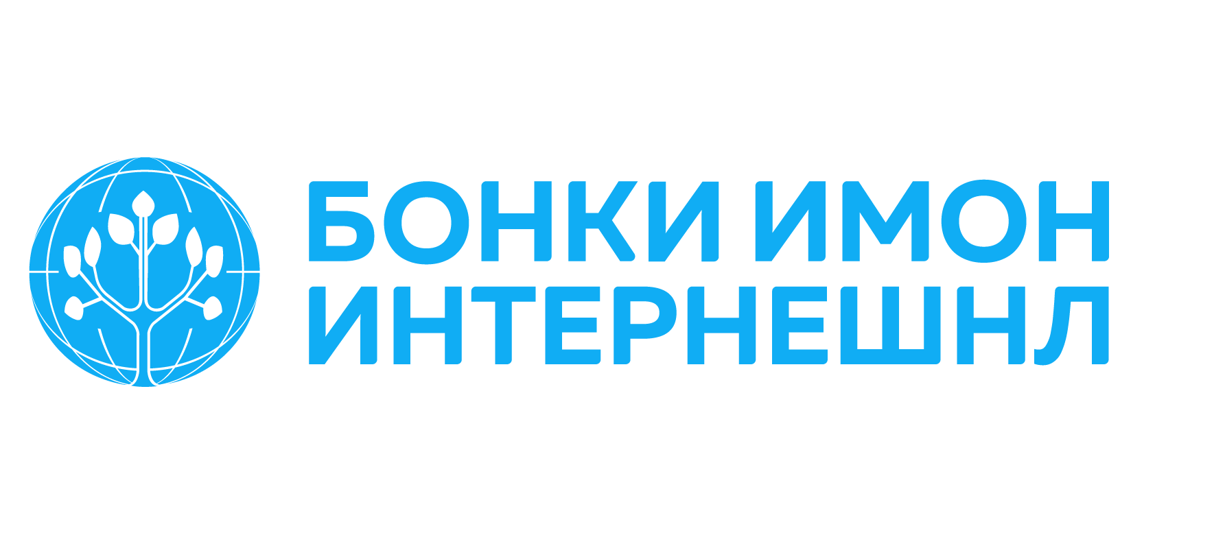 Имон Интернешнл logo